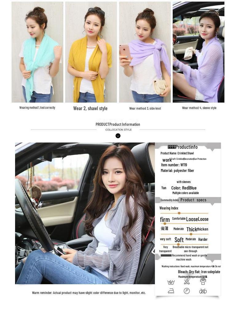 Women's Long Sleeve Lightweight Anti-UV Chiffon Shawl