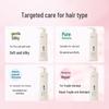ADOLPH Gentle Silky Anti-Dandruff Shampoo (2 x 800ml)