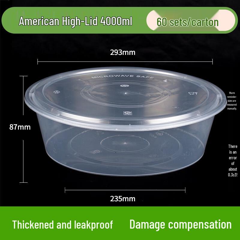 Jing Zhi Feng Disposable Round Takeout Food Containers
