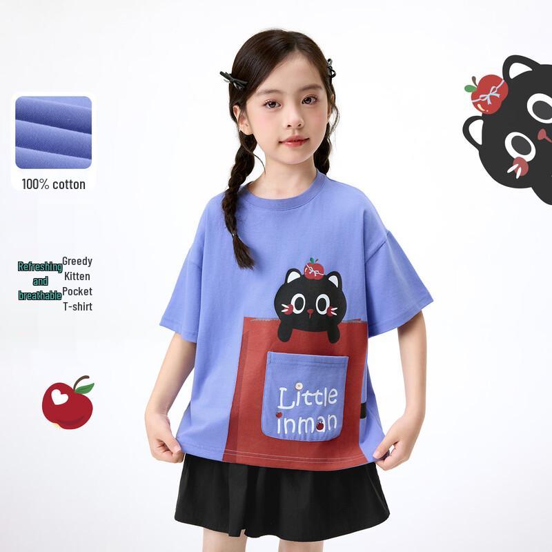 Girls  Pocket Cat Print Short Sleeve T-shirt 140