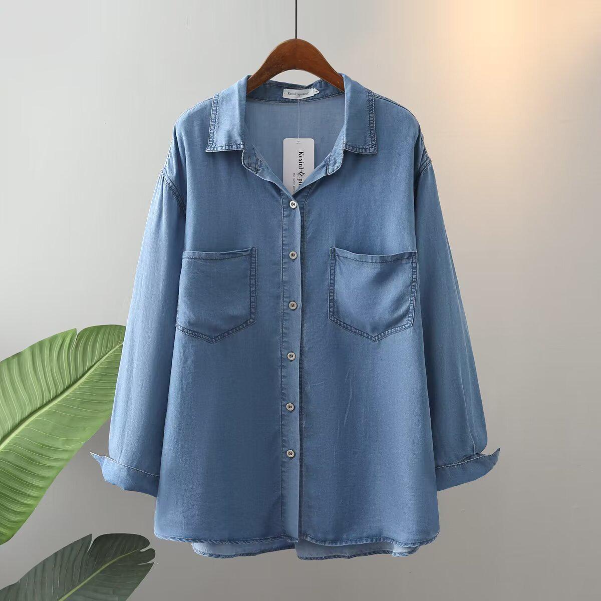 Plus Size Women s Tencel Denim Long Sleeve Cardigan - Autumn 2023 4XL синий