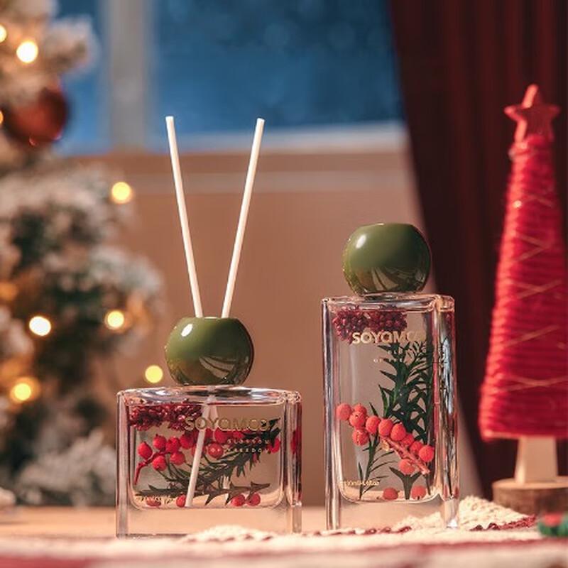 Ou Jie Wang Flameless Reed Diffuser