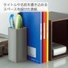 KOKUYO Survey Bright PP 30 Notebook, Color, Water-Resistant Cover, Sheets, Yellow, SE-Y31Y