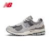 New Balance 2002R Series Retro Casual Sneakers