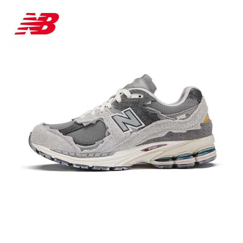 New Balance 2002R Series Retro Casual Sneakers