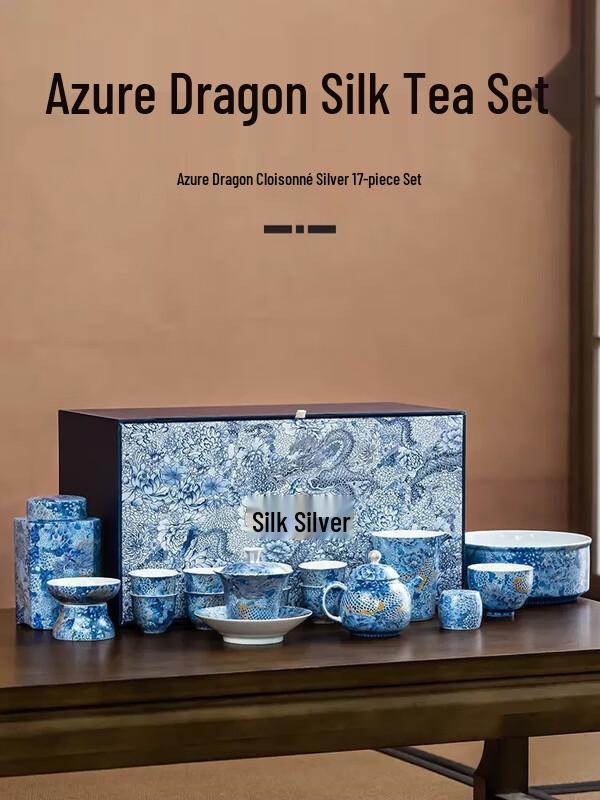 Blue Dragon Cloisonné Ceramic Kung Fu Tea Set, 17-Piece