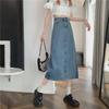 Women's High-Waist Slim A-Line Denim Skirt - Autumn 2023 Chic Long Slit Design