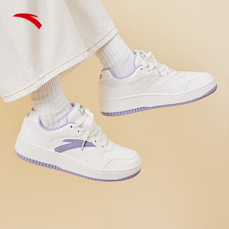 Anta Women's Retro Casual Sport Shoes
