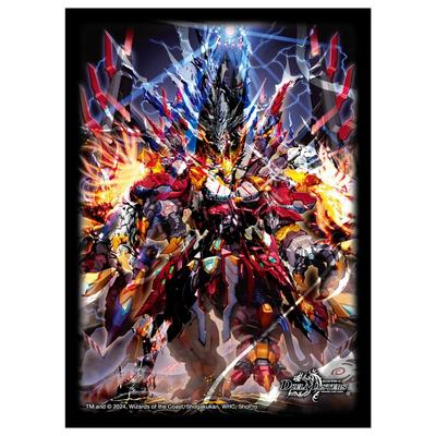 Duel Masters DX Card Sleeve End of Fire Dragon King Borshack Hyper Dragon