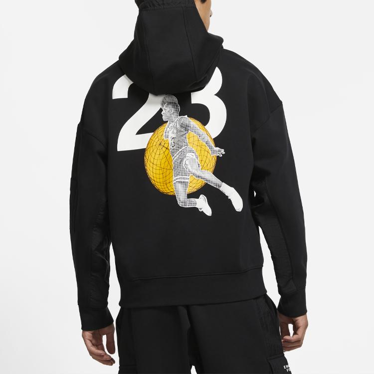 Jordan 23 Engineered Strick-Print Pullover Hoodie Herren Oberteile Schwarz CZ8273-010