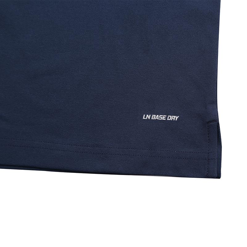 Li Ning Polo Shirts Men's Blue Thin YPLW067-2