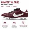 Nike Premier 3 FG Merlot Unisex Sneakers Red Black Sail HM0265-602