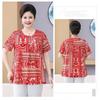 Summer Women's Print Blouse Loose Short Sleeve T-shirt Round Neck Plus Size Blouse 3XL-8XL