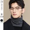 Men's Winter Warm Knitted Neck Warmer