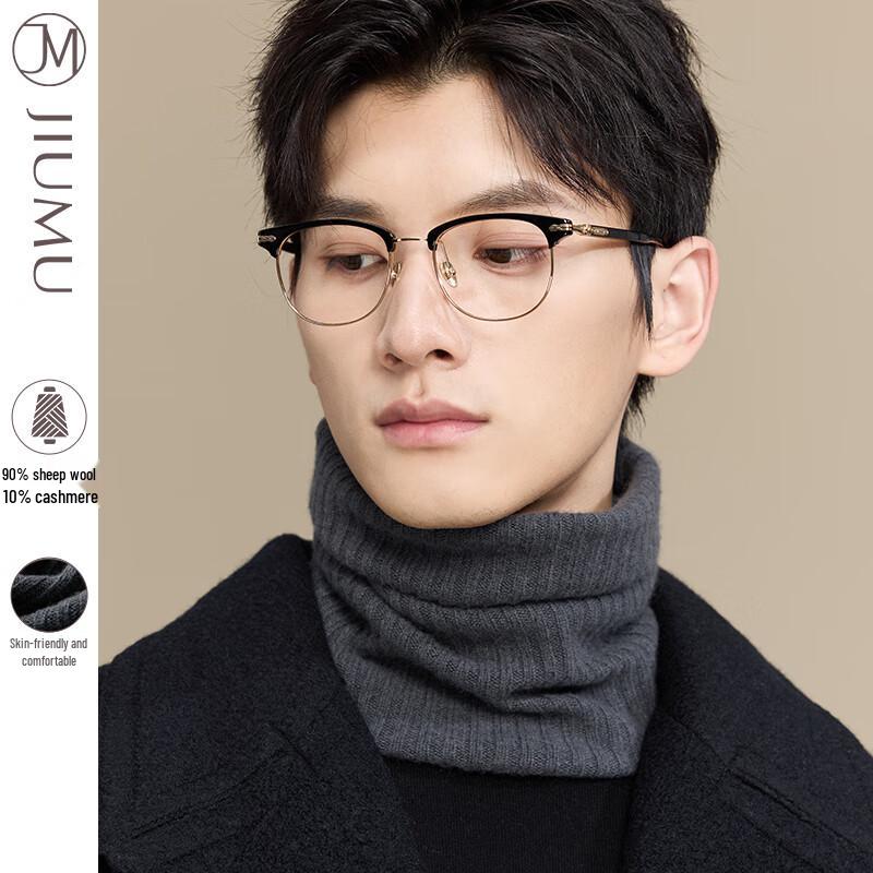 

JIUMU Мужской зимний теплый вязаный шарф-манишка 1