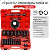 22-Piece Long Hex Socket Set, 12-Point Pneumatic, Thickened, Extended for Auto Repair & Maintenance.