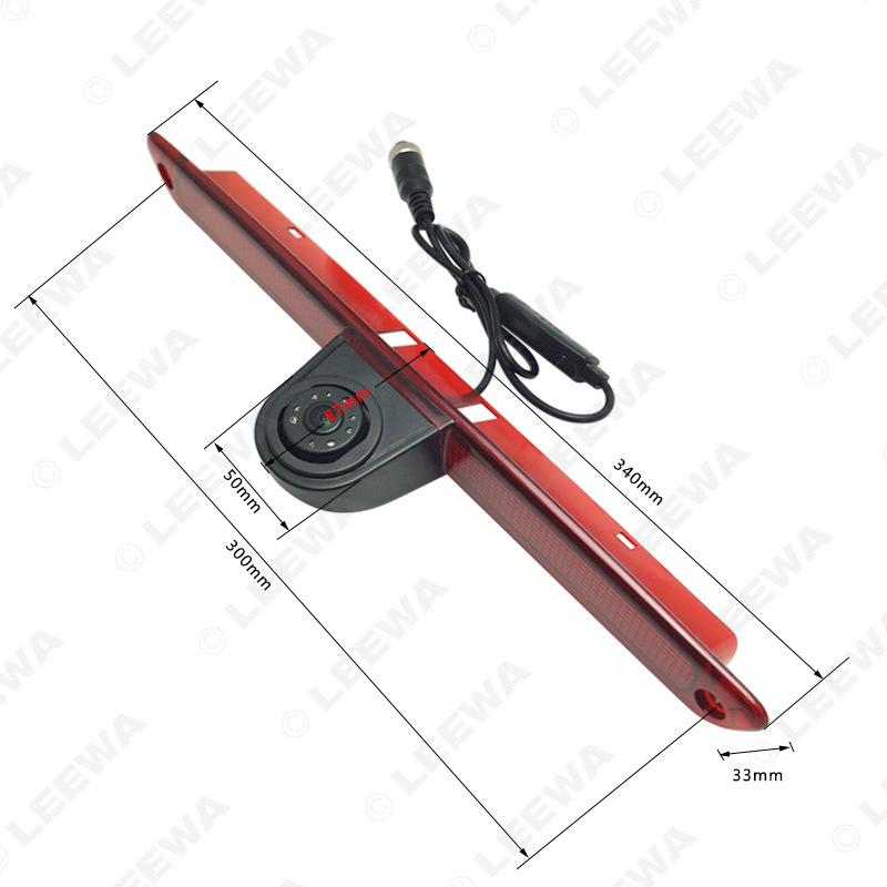 High-Definition Rearview Camera for Mercedes Sprinter/VW Crafter Brake Light