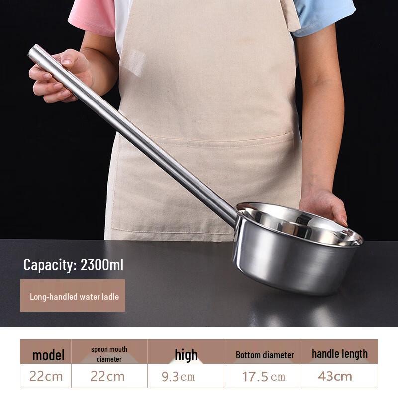 

Jingyuheng Large Long Handle Multipurpose Ladle