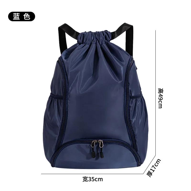 Large Capacity Sports Backpack Basketball & Swimming Bag with Drawstring Pockets Multi-Functional Gym Bag for Training