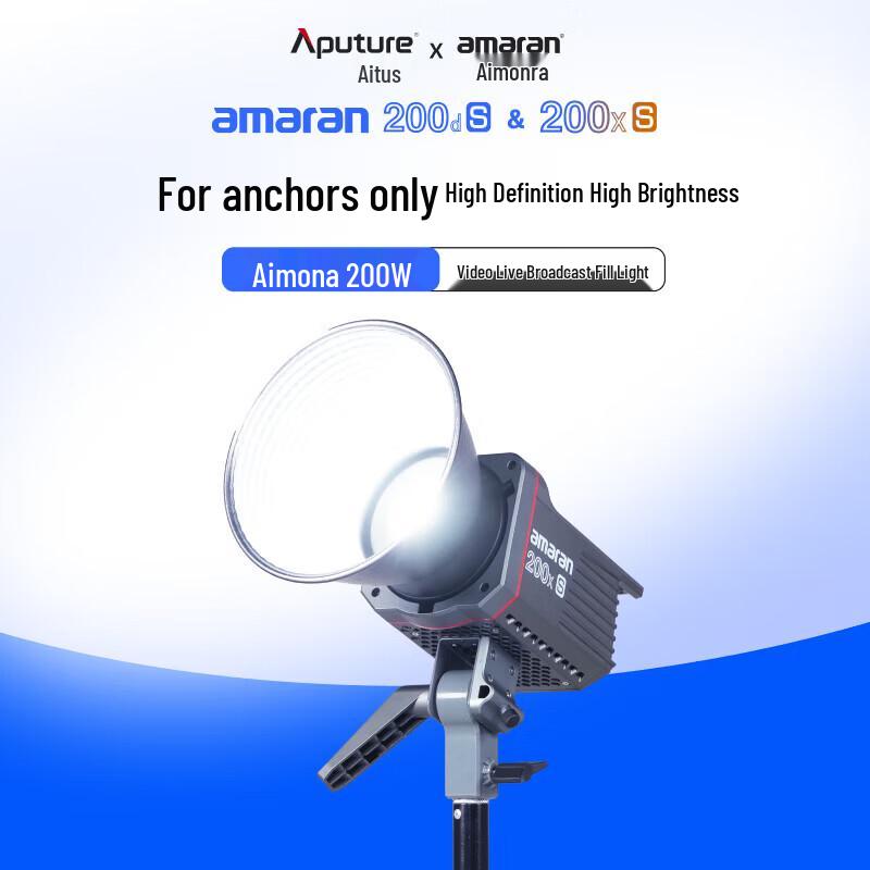 Aputure Amaran 200x S Bi-Color LED Video Light