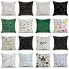 Mathematics, Physics and Chemistry Equations Pillow Cover Personalized Geometric Formula Graffiti Students' Bedside Linen Sleeping Pillow Cover