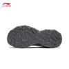 Li-Ning Cat Claw LITE 3 Women's Casual Shoes