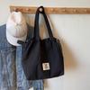 New Drawstring Shoulder Bag Lazy Style Tote Cloth Bag Women's Large Capacity Commuting Bag Student Class Bag