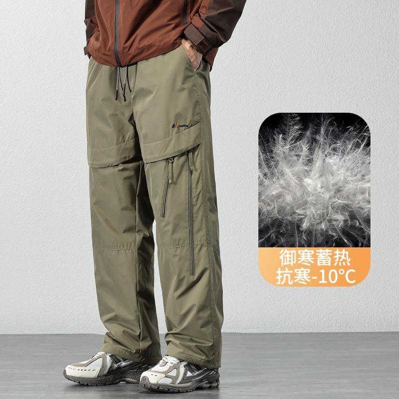 Outdoor Ski Down Pants Winter White Duck Down Warm Windproof Cotton Pants Men's Functional Mountaineering Paratrooper Charge Pants