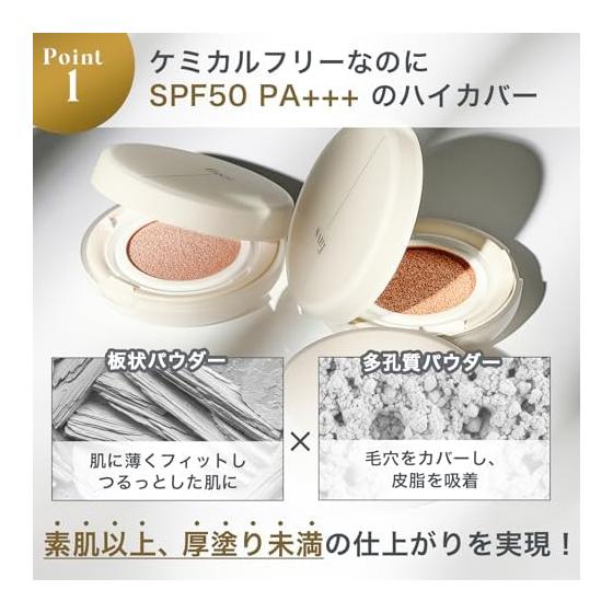 [Cushion Foundation for Sensitive Skin] Favs Calming Glow Up Cushion Foundation 15g VANILLA Cushion Foundation SPF50 PA+++ Favs Fable