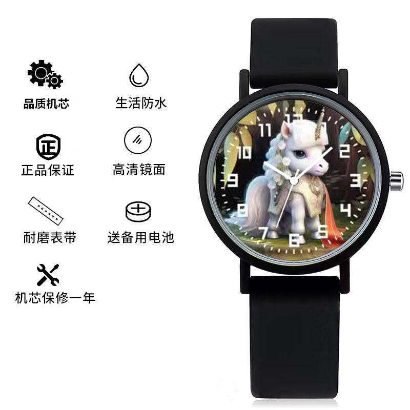 Zodiac Uhr Mädchen Kinder Cartoon Schüler Jungen Nische Hoher Wert Weiß Trend Einfache Quarz Uhr