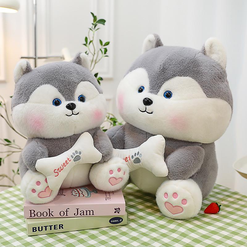 Bone Husky With Plush Toy Cartoon Dog Stuffed Doll Bedroom Gifts Decoration