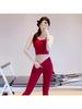 Women's 2025 High-End Red Yoga & Pilates Set - Stunning Backless Sports Top