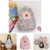 Stylish Versatile Capybara Print Backpack For Elementary And Middle School Students