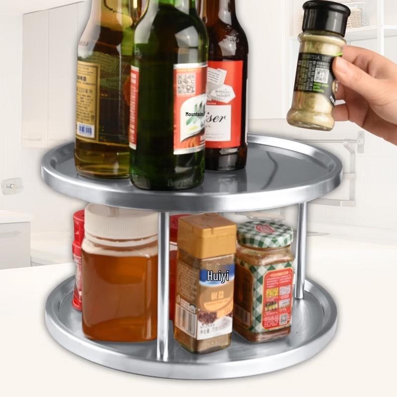 Zhi Shi Round Stainless Steel Kitchen Storage Tray