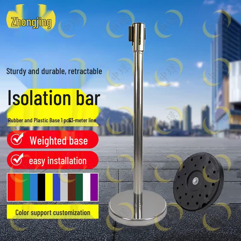 Retractable Belt Barrier Stanchion