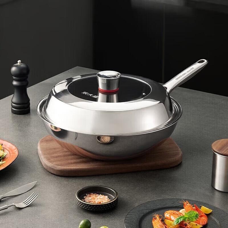 COOKER KING Pure Titanium Non-Stick Wok