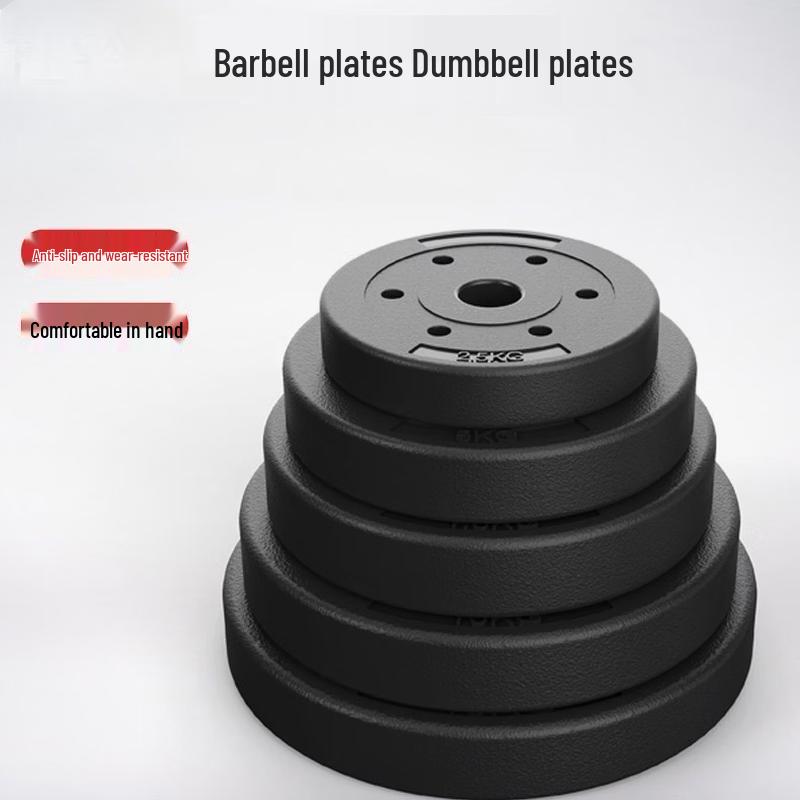 Yizhu 40kg Adjustable Dumbbell & Barbell Set