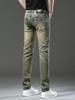 Brass-Colored Men's Slim Fit Retro Distressed Jeans - Trendy Autumn Casual Skinny Pants for Boys.