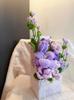 Kit de bouquet de fleurs avec attache torsadée fait main - Cadeau DIY pour enseignants et amis