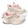 Scarpe Sportive da Bambina in Rete Traspirante a Marchio Domestico Co-branded - Collezione Primavera/Estate 2025