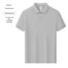 Custom Workwear Half-Zip Polo Shirt with Turn-Down Collar, Ice Silk Cotton, Short Sleeve, Logo Print.