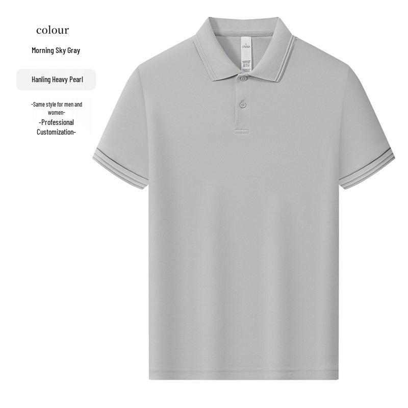 Custom Workwear Half-Zip Polo Shirt with Turn-Down Collar, Ice Silk Cotton, Short Sleeve, Logo Print.