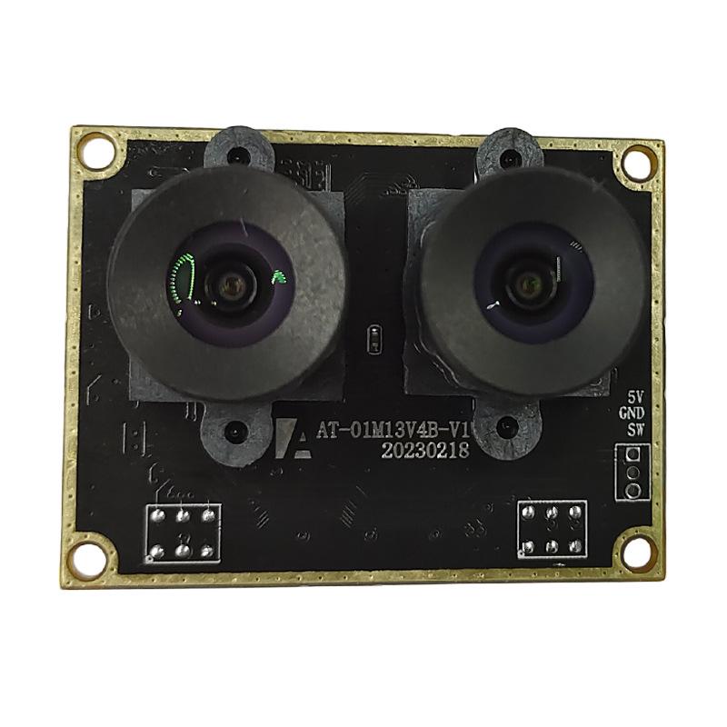 

1MP OV9281 Synchronized Binocular B/W Camera Module with Global Shutter & USB Driverless Function