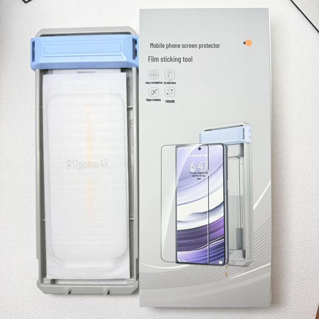 Xiaomi 18Fold 3D Bend AR Anti-Reflective Ultra-Thin Full Glue Tempered Film Screen Protector