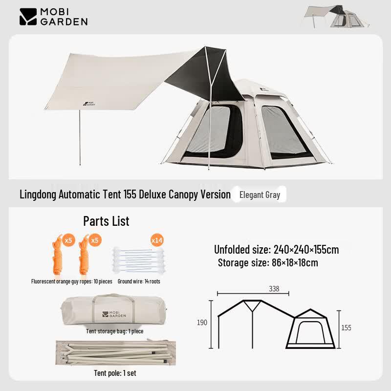 MOBIGARDEN Zero Movement Automatic Tent 155 Deluxe