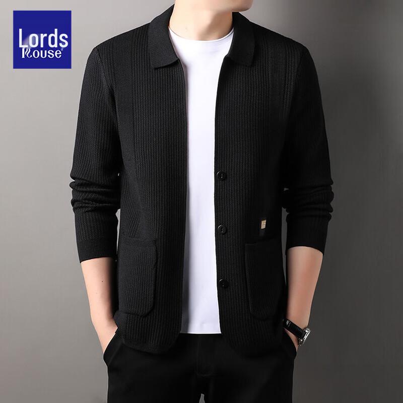 Men's Classic Knit Button-Up Cardigan