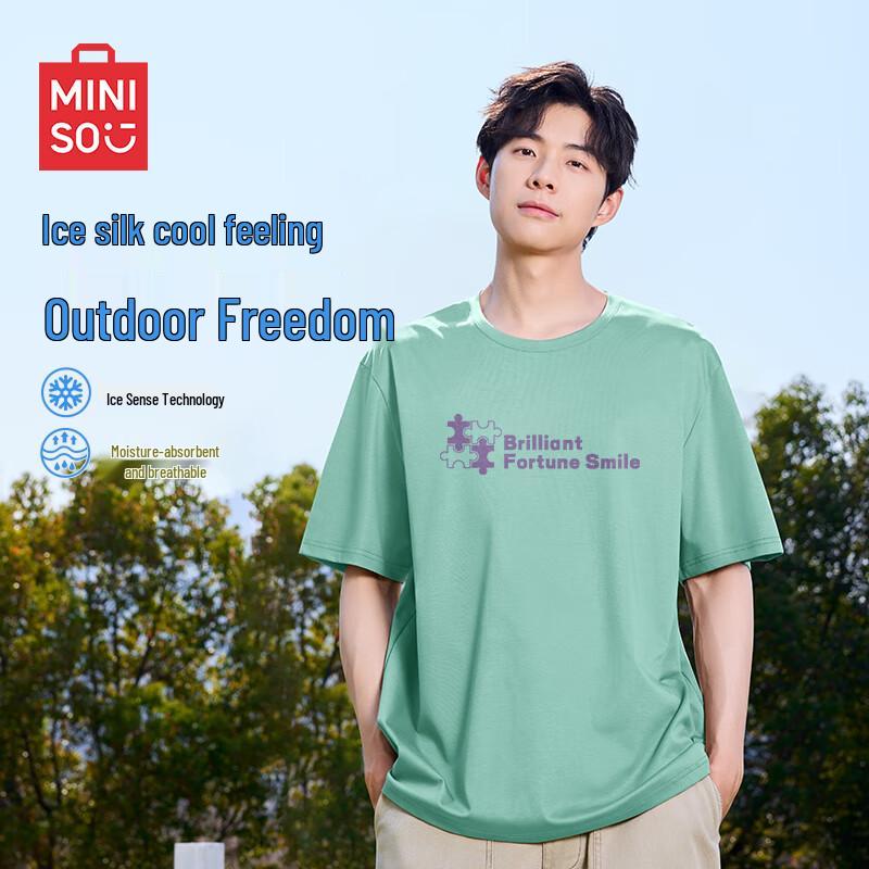 MINISO Men s Ice Silk Printed Short-Sleeve T-Shirt 4XL