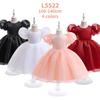 Girls' Formal Puff Sleeve Princess Dress - Floral Mesh Flower Girl Wedding Dress 2025