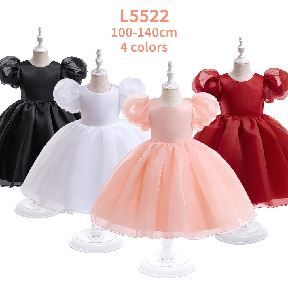 Girls' Formal Puff Sleeve Princess Dress - Floral Mesh Flower Girl Wedding Dress 2025
