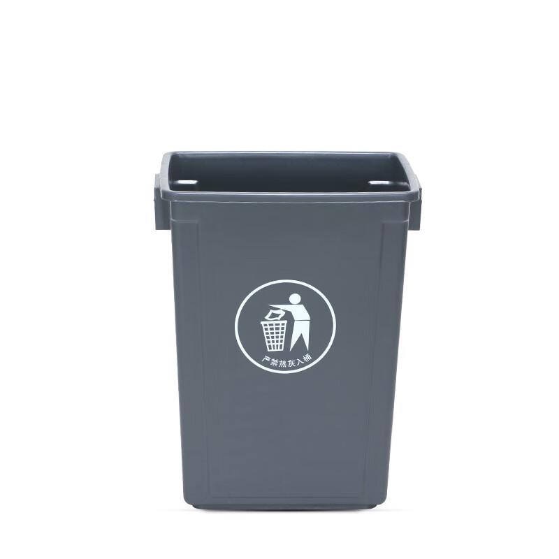 Square Plastic Sorting Trash Can